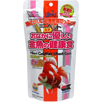 Hikari Goldfish Wheat Germ Mini Pellet