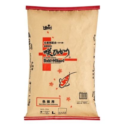Hikari Saki-Hikari Color Enhancing Koi Food Large Pellets